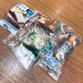 パスコ スクイーズ  ガチャ 超熟 キーホルダー(キーホルダー)