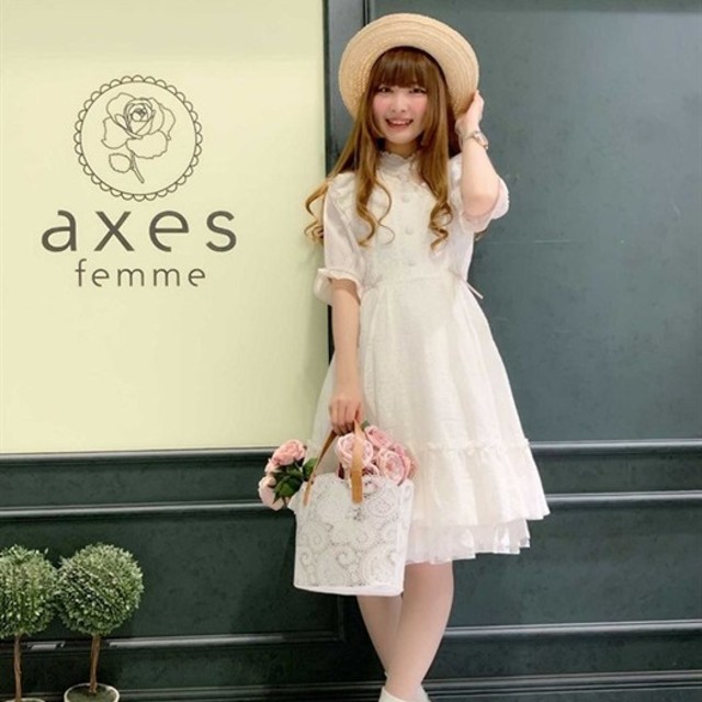 axes femme＊クラシックパニエ【新品タグ付き・試着のみ】