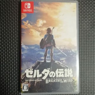 ゼルダの伝説 ブレスオブザワイルド(家庭用ゲームソフト)