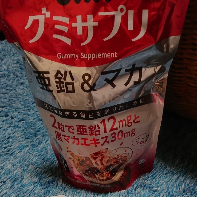 UHA味覚糖(ユーハミカクトウ)の亜鉛&マカ グミサプリ 1週間分 食品/飲料/酒の健康食品(その他)の商品写真