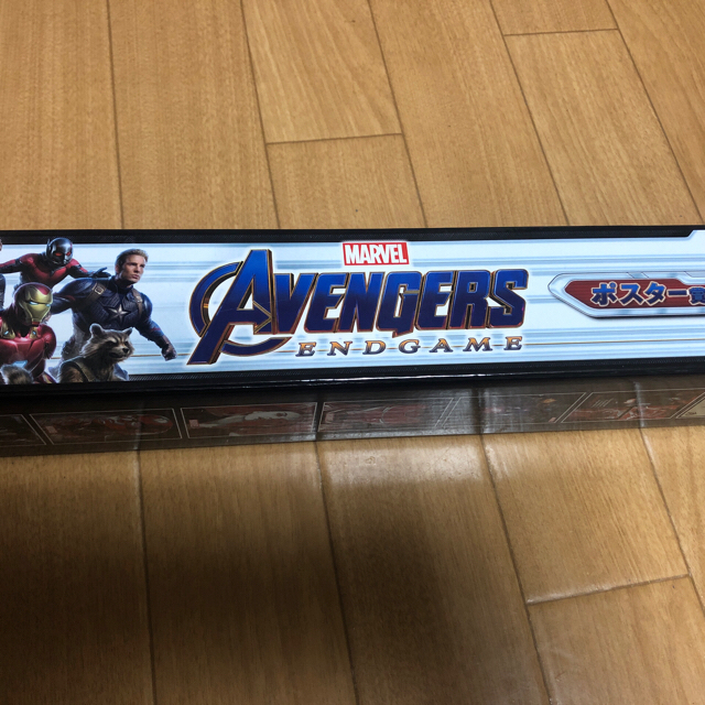 MARVEL(マーベル)のアベンジャーズ  エンドゲーム ハッピーくじ ポスター エンタメ/ホビーのアニメグッズ(ポスター)の商品写真