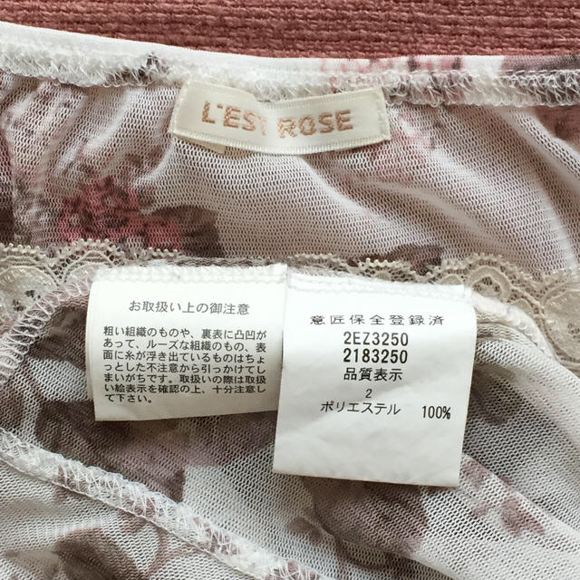 L'EST ROSE(レストローズ)のL’EST ROSE レストローズ トップス 花柄 レディースのトップス(その他)の商品写真