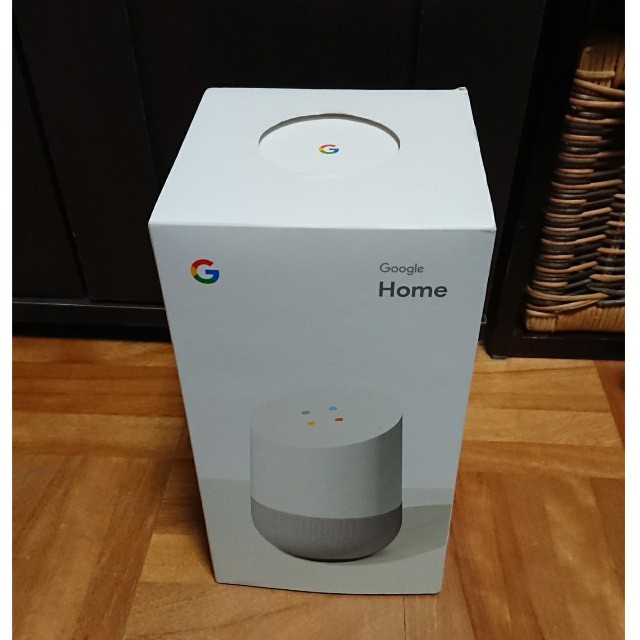 Google home