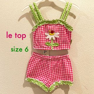 ファミリア(familiar)の【新品】le top size 6 🎈お買い得品 ギンガムチェック(水着)