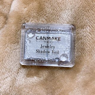 キャンメイク(CANMAKE)のCANMAKE アイシャドウ(アイシャドウ)