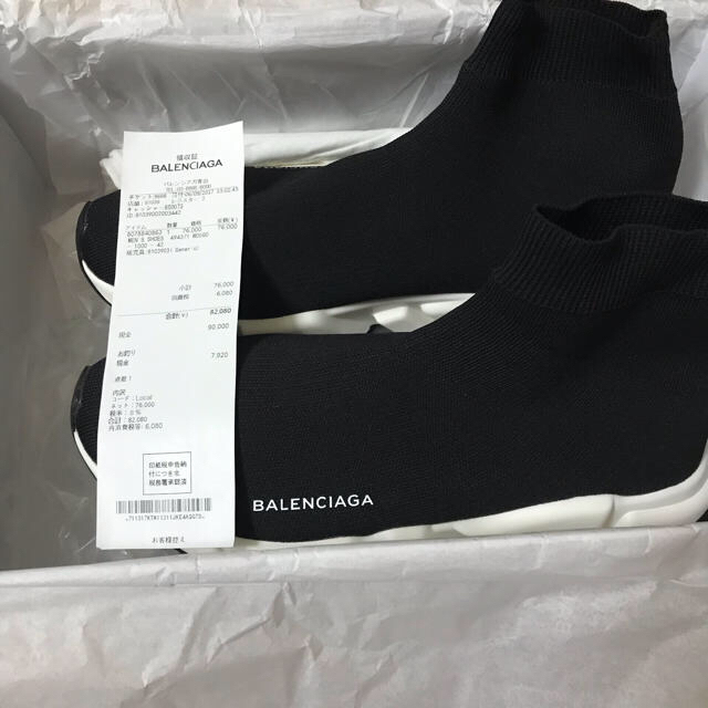 Balenciaga(バレンシアガ)のバレンシアガ スピードトレーナー 42 BALENCIAGA青山購入 メンズの靴/シューズ(スニーカー)の商品写真