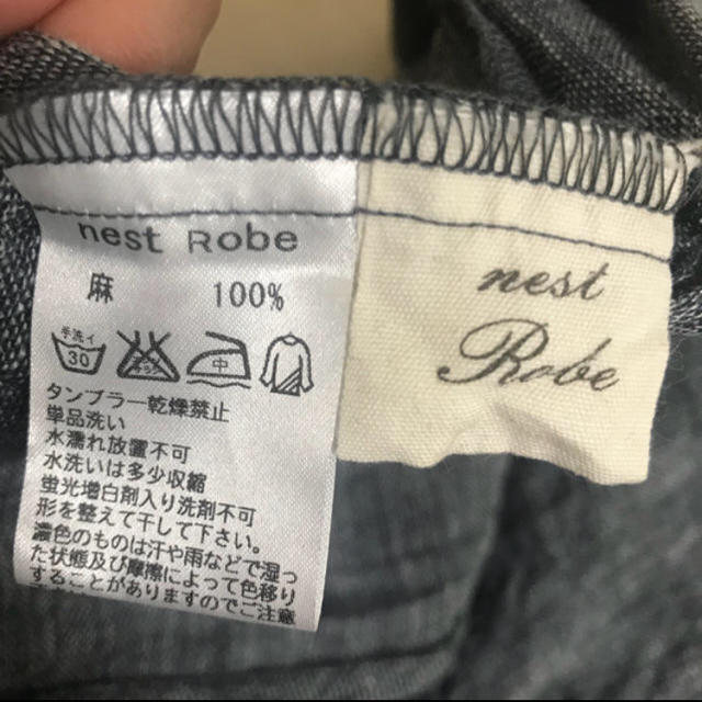 nest Robe(ネストローブ)のネストローブ  nest robe リネンカーディガン ジャケット ネイビー レディースのトップス(カーディガン)の商品写真