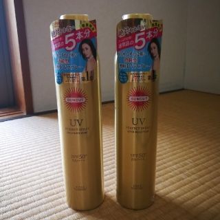 コーセーコスメポート(KOSE COSMEPORT)の最終値下げ‼️KOSE パーフェクトUVスプレー 300g(数量限定)×2個(日焼け止め/サンオイル)