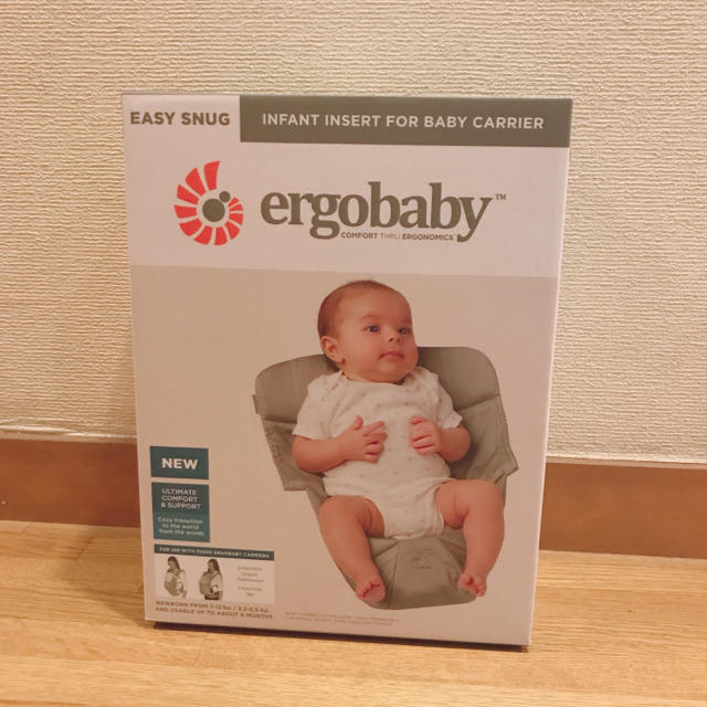 Ergobaby(エルゴベビー)の【エルゴベビー】インサート イージースナグ キッズ/ベビー/マタニティの外出/移動用品(抱っこひも/おんぶひも)の商品写真