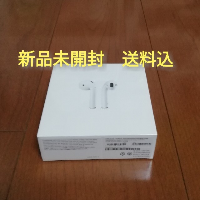 Apple - AirPods wireless Charging Case　12台セット　新品