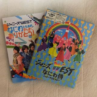 ジャニーズウエスト(ジャニーズWEST)のジャニーズWEST DVD Blu-Ray(アイドルグッズ)