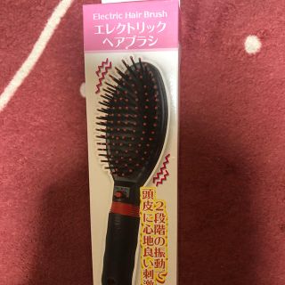 エレクトリックヘアブラシ 頭皮に振動 刺激(ヘアブラシ/クシ)