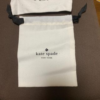 ケイトスペードニューヨーク(kate spade new york)のkate spade(ポーチ)