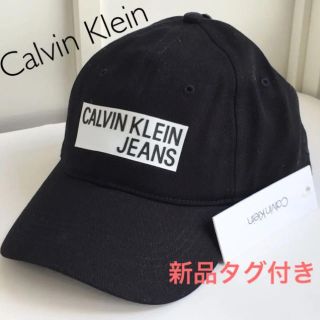 カルバンクライン(Calvin Klein)のカルバンクライン ロゴ キャップ 国内未入荷(キャップ)