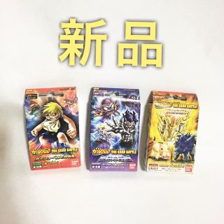 バンダイ(BANDAI)の【新品未開封】金色のガッシュベル！！  トレーディングカード 3箱セット(その他)