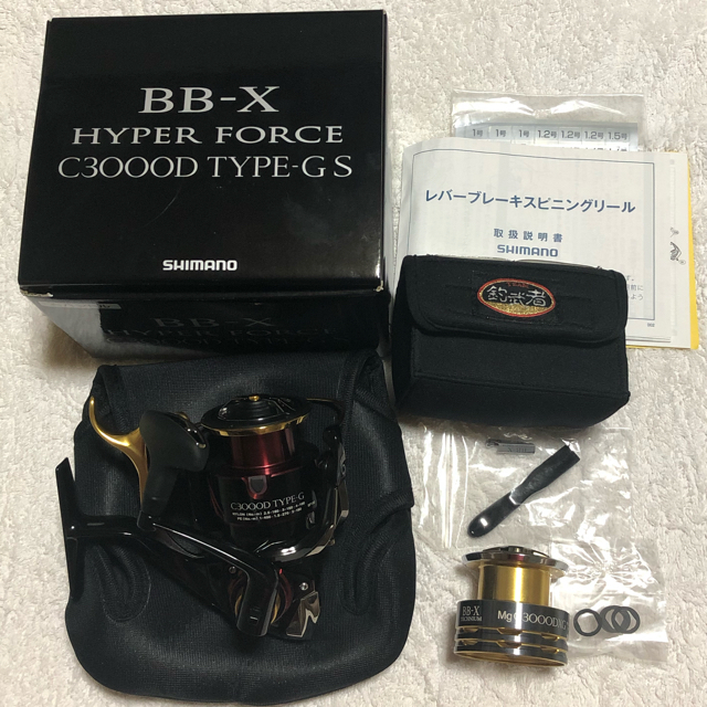 シマノ BB-X ハイパーフォースC3000D TYPE-GS SUT ipsummit.me