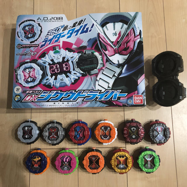 BANDAI(バンダイ)の仮面ライダー  ジオウ エンタメ/ホビーのおもちゃ/ぬいぐるみ(キャラクターグッズ)の商品写真