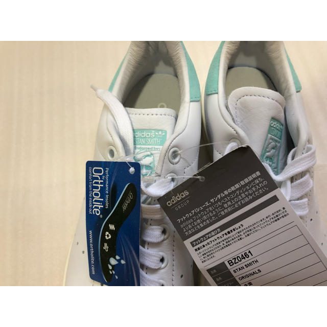 adidas(アディダス)の新品 adidas STAN SMITH アディダス スタンスミス レディース レディースの靴/シューズ(スニーカー)の商品写真