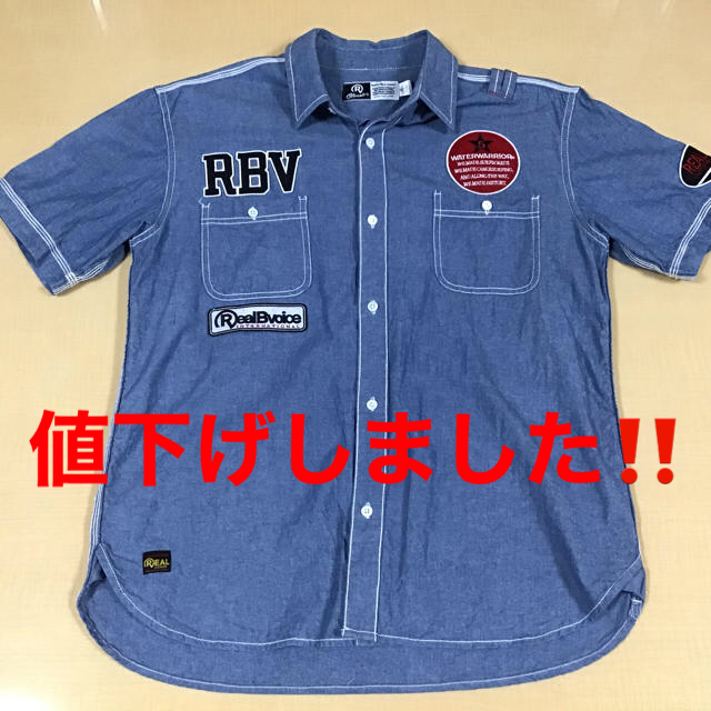 RealBvoice(リアルビーボイス)のリアルビーボイス デニムシャツ Lサイズ メンズのトップス(Tシャツ/カットソー(半袖/袖なし))の商品写真