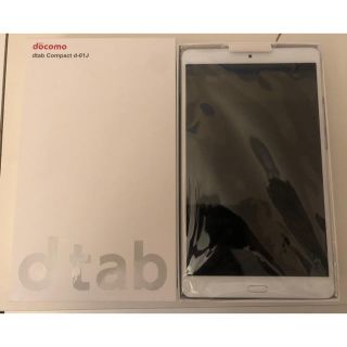 エヌティティドコモ(NTTdocomo)のdocomo ドコモ dtab compact d-01J (タブレット)