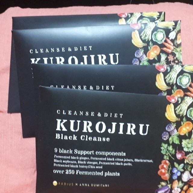 KUROJIRU 2箱 クロジル 黒汁 リール - dr-natura.pl