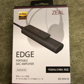 送料無料 新品 ハイレゾ対応 ポータブル DAC アンプ(アンプ)