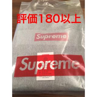 シュプリーム(Supreme)のSupreme Swarovski Box Log S グレー hoodie(Tシャツ/カットソー(半袖/袖なし))