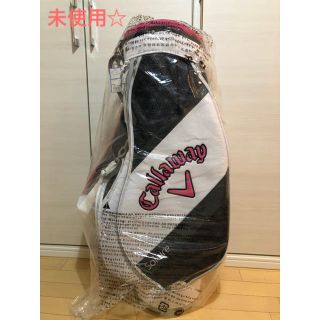 キャロウェイ(Callaway)のキャロウェイ キャディーバッグ 【レディース】新品未使用☆(バッグ)