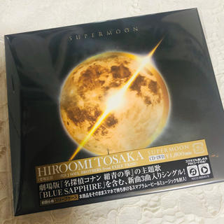 HIROOMI TOSAKA「SUPERMOON」(ポップス/ロック(邦楽))