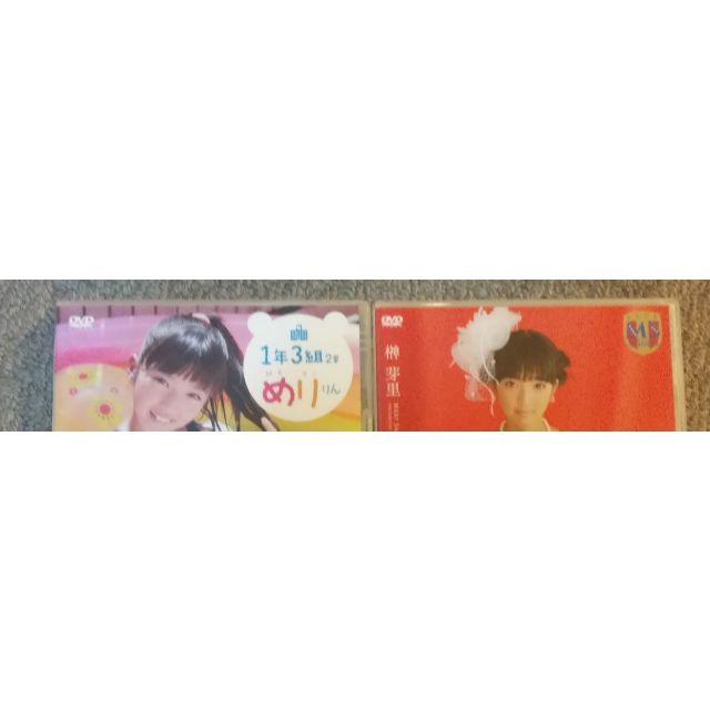 DVD 榊芽里