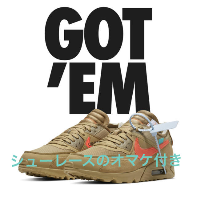 Nike × Off White The Ten Air Max 90