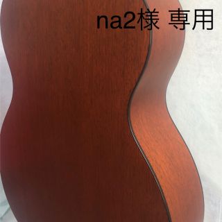 マーティン(Martin)の MARTIN OOOM アコースティックギター(アコースティックギター)