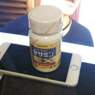 セサミン(ビタミン)