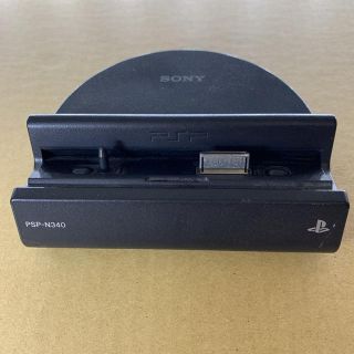 ソニー(SONY)のPSP go用充電スタンド(その他)