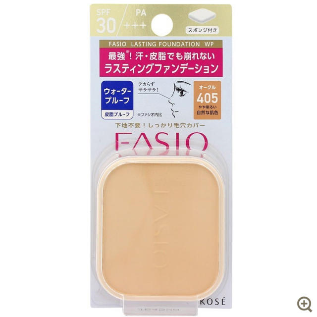 新品未開封【FASIO】ラスティングファンデーションWP ４個セット