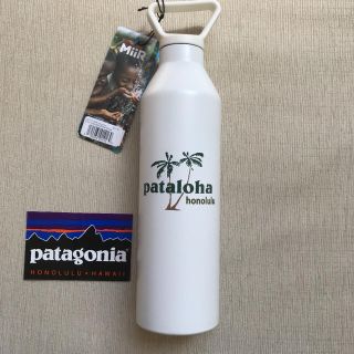 パタゴニア(patagonia)の大人気！patagonia pataloha ハワイ限定 ハワイ直営店購入大特価(調理器具)