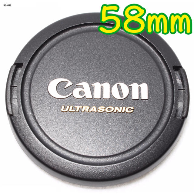 Canon(キヤノン)の✨キヤノン Canon レンズキャップ 58mm✨ スマホ/家電/カメラのスマホ/家電/カメラ その他(その他)の商品写真