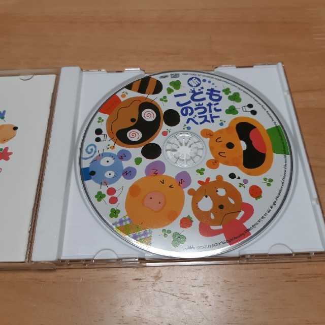 CD　新こどものうたベスト エンタメ/ホビーのCD(キッズ/ファミリー)の商品写真