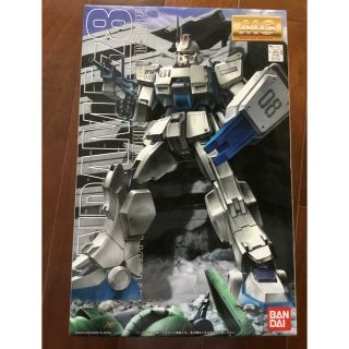 バンダイ(BANDAI)の(Joker様専用)MG 1/100 ガンダムイージーエイト、フリーダムのセット(プラモデル)