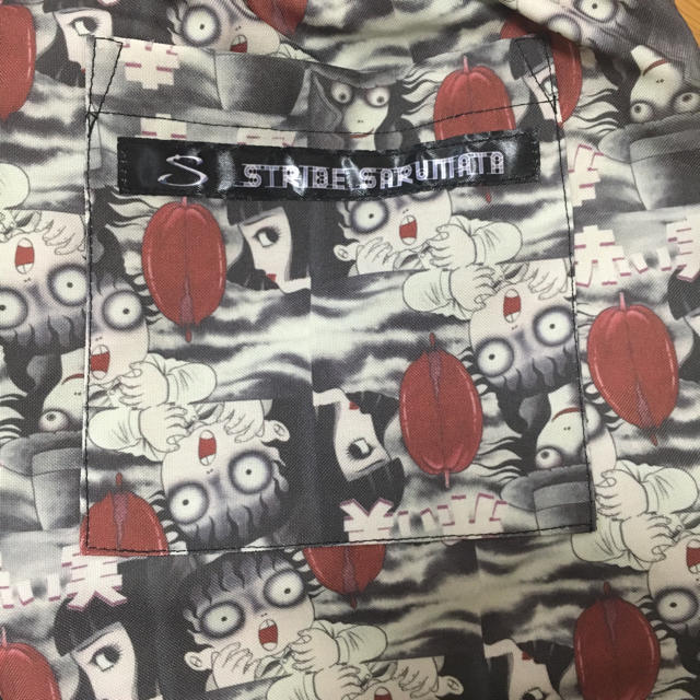 ストライド 非売品 サルマタ YUYAデザイン - 通販 - gofukuyasan.com