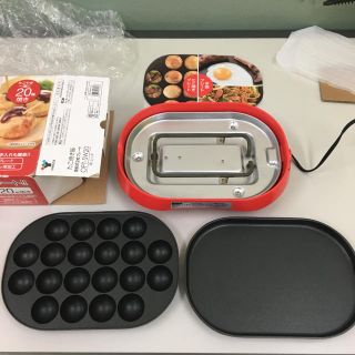 ヤマゼン(山善)の美品 山善 たこ焼き器(平面プレート付) 20個焼き 着脱式プレート式 レッド(たこ焼き機)