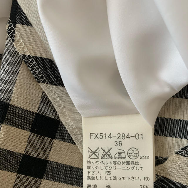 BURBERRY BLUE LABEL(バーバリーブルーレーベル)のBarberry バーバリー Blue label フレアスカート レディースのスカート(ひざ丈スカート)の商品写真