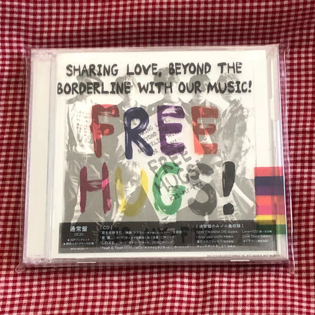 Kis-My-Ft2(キスマイフットツー)のKis-My-Ft2 FREE HUGS! 通常盤 初回スリーブ仕様 エンタメ/ホビーのDVD/ブルーレイ(ミュージック)の商品写真