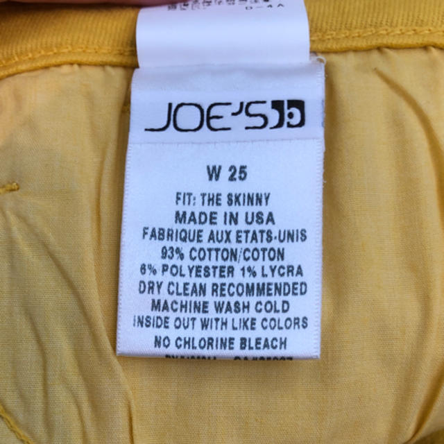 JOE’S JEANS(ジョーズジーンズ)のJOE'S スキニーカラーデニム  レディースのパンツ(スキニーパンツ)の商品写真