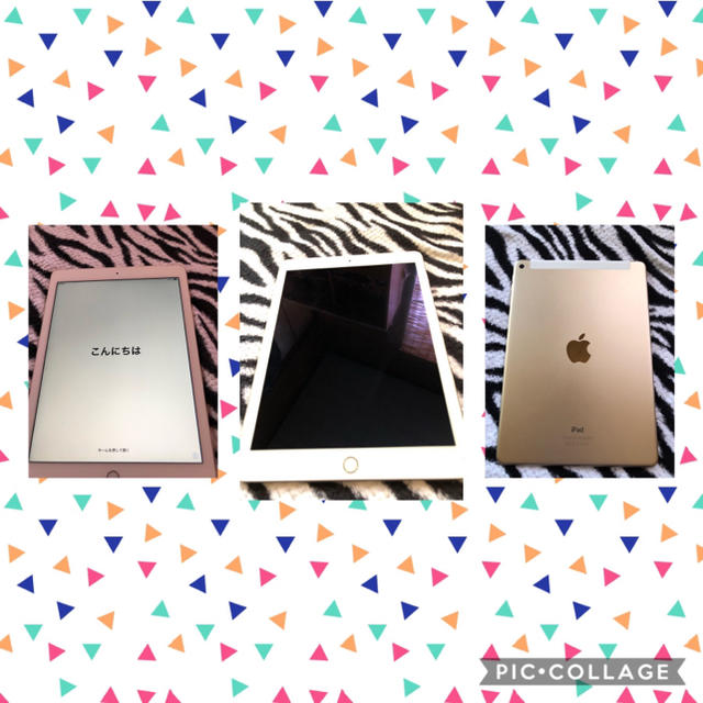 iPad AIR2CELL、64GB GOLD  (docomo)