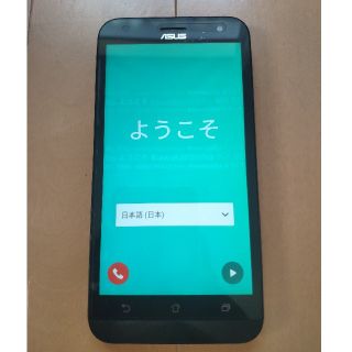 エイスース(ASUS)のZenfone2 Laser 美品シムフリー 値下げ(スマートフォン本体)