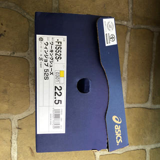 アシックス(asics)の最終処分‼︎アシックス安全靴22.5センチ(その他)