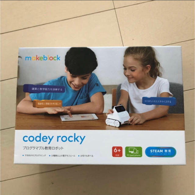 専用 Makeblock プログラミングロボット codey rocky 日本語 エンタメ/ホビーの本(コンピュータ/IT)の商品写真