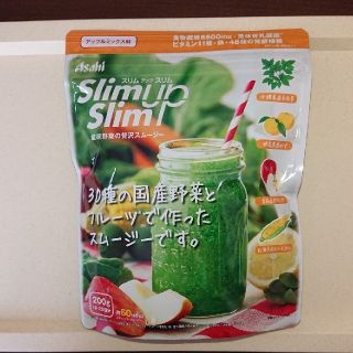 アサヒ(アサヒ)のスリムアップスリム スムージー(ダイエット食品)