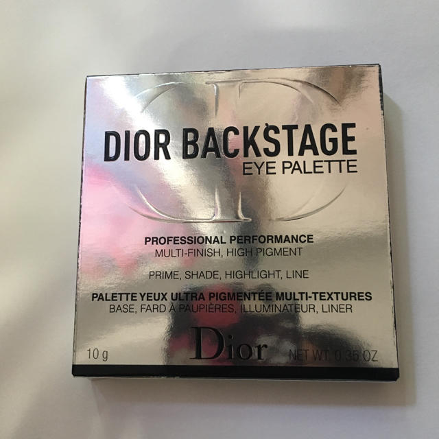 Dior バックステージ アイシャドウ ベージュ